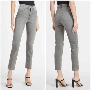 Express Super High Rise Gray Faded Mom Straight Leg Jeans size 16